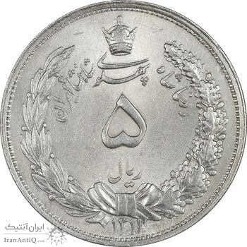 سکه 5 ریال 1311 - AU58 - رضا شاه