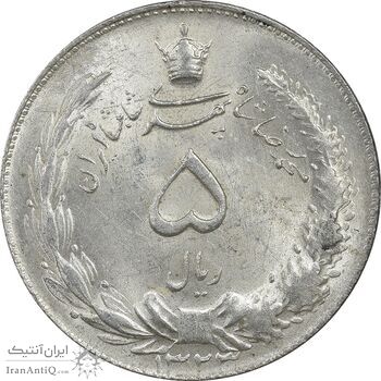 سکه 5 ریال 1323 - MS64 - محمد رضا شاه
