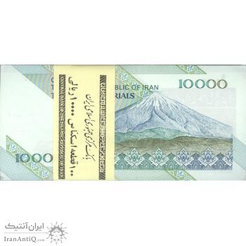 بسته اسکناس 10000 ریال امام (جعفری - مظاهری) - UNC - جمهوری اسلامی