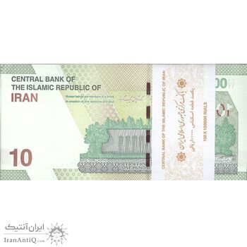 بسته اسکناس 100000 ریال (خاندوزی - فرزین) شماره دو قلو - UNC - جمهوری اسلامی بسته اسکناس 100000 ریال (خاندوزی - فرزین) شماره دو قلو - UNC - جمهوری اسلامی