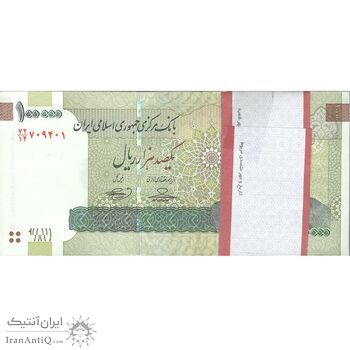 بسته اسکناس 100000 ریال (حسینی - بهمنی) نخ نوع 2 - UNC - جمهوری اسلامی بسته اسکناس 100000 ریال (حسینی - بهمنی) نخ نوع 2 - UNC - جمهوری اسلامی