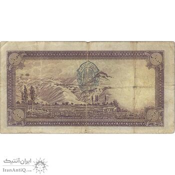 اسکناس 10 ریال پشت فارسی - مهر نامشخص - تک - F15 - رضا شاه