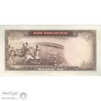 اسکناس 20 ریال (هویدا - سمیعی) - تک - AU50 - محمد رضا شاه