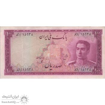 اسکناس 100 ریال سری سوم - تک - EF40 - محمد رضا شاه