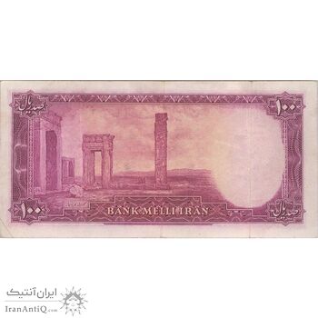اسکناس 100 ریال سری سوم - تک - EF40 - محمد رضا شاه