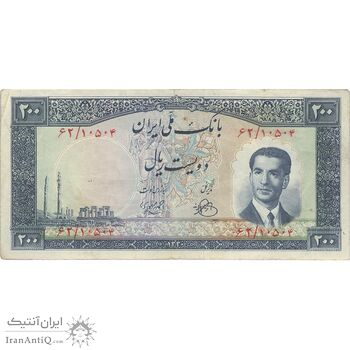 اسکناس 200 ریال 1330 - تک - VF30 - محمد رضا شاه