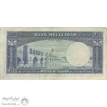 اسکناس 200 ریال 1330 - تک - VF30 - محمد رضا شاه