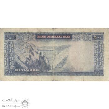 اسکناس 200 ریال (بهنیا - سمیعی) - تک - F15 - محمد رضا شاه