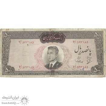 اسکناس 500 ریال (بهنیا - سمیعی) - تک - F15 - محمد رضا شاه اسکناس 500 ریال (بهنیا - سمیعی) - تک - F15 - محمد رضا شاه