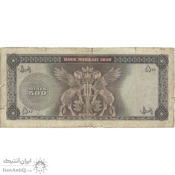 اسکناس 500 ریال (بهنیا - سمیعی) - تک - F15 - محمد رضا شاه اسکناس 500 ریال (بهنیا - سمیعی) - تک - F15 - محمد رضا شاه