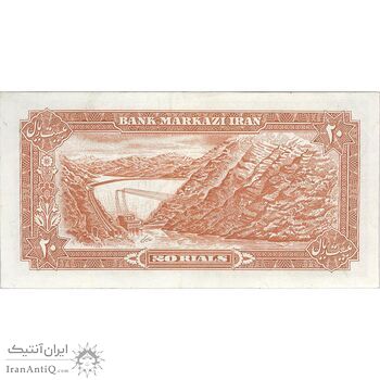 اسکناس 20 ریال سورشارژی (یگانه - خوش کیش) - تک - AU53 - جمهوری اسلامی اسکناس 20 ریال سورشارژی (یگانه - خوش کیش) - تک - AU53 - جمهوری اسلامی