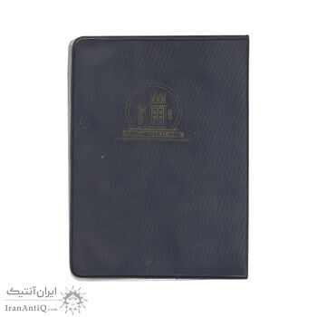 پک سکه های رایج بانک مرکزی 2535 - UNC - محمد رضا شاه