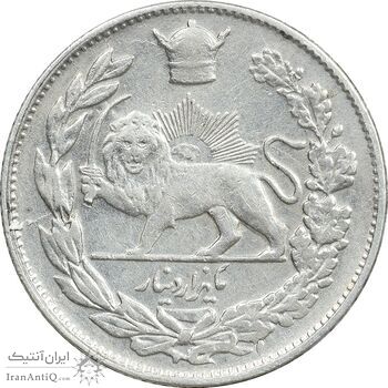 سکه 1000 دینار 1306 تصویری - EF45 - رضا شاه