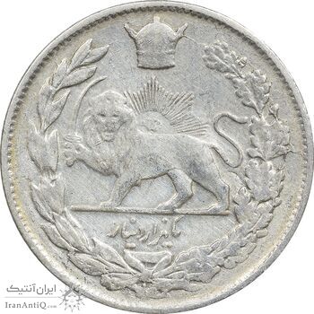 سکه 1000 دینار 1306 تصویری - EF40 - رضا شاه