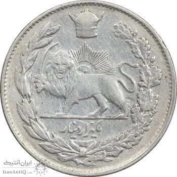 سکه 1000 دینار 1306 تصویری - VF35 - رضا شاه