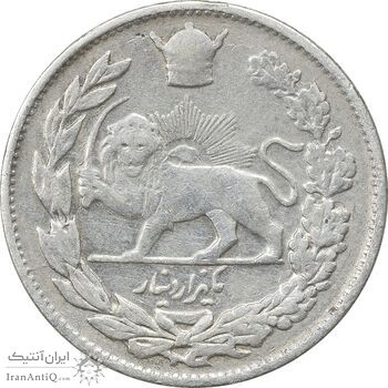 سکه 1000 دینار 1306 تصویری - VF30 - رضا شاه