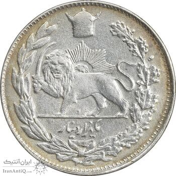 سکه 1000 دینار 1307 تصویری - AU58 - رضا شاه