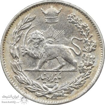 سکه 1000 دینار 1307 تصویری - AU55 - رضا شاه