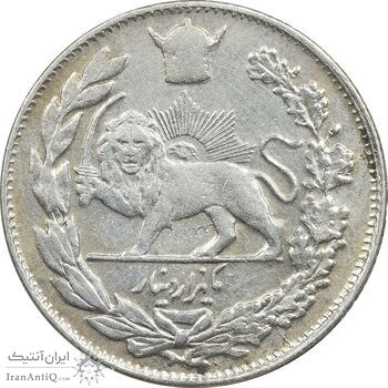 سکه 1000 دینار 1307 تصویری - AU50 - رضا شاه