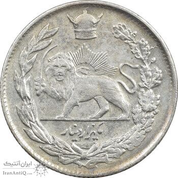 سکه 1000 دینار 1307 تصویری - EF45 - رضا شاه