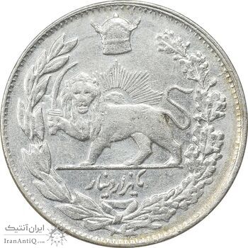 سکه 1000 دینار 1308 تصویری - AU50 - رضا شاه