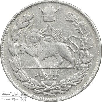 سکه 1000 دینار 1308 تصویری - EF45 - رضا شاه