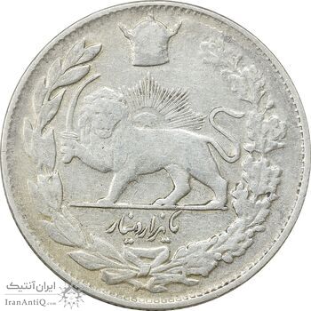 سکه 1000 دینار 1308 تصویری - VF35 - رضا شاه