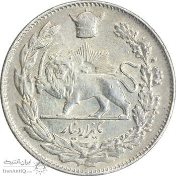 سکه 1000 دینار 1308 تصویری - چرخش 45 درجه - EF45 - رضا شاه