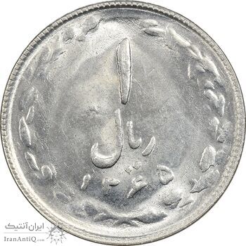 سکه 1 ریال 1365 (تاریخ کوچک) - MS61 - جمهوری اسلامی