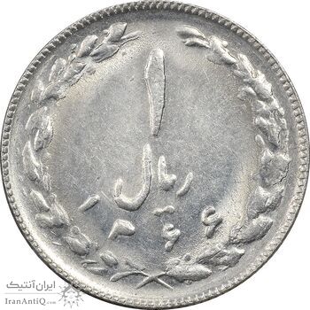 سکه 1 ریال 1366 - MS61 - جمهوری اسلامی
