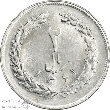 سکه 2 ریال 1361 (مکرر پشت سکه) - MS62 - جمهوری اسلامی