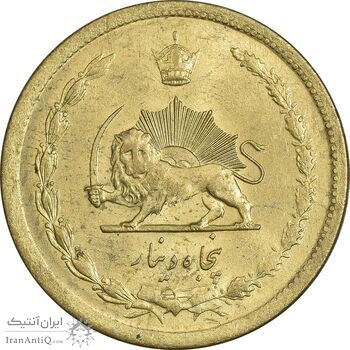 سکه 50 دینار 1333 برنز - MS62 - محمد رضا شاه