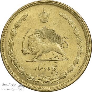 سکه 50 دینار 1335 برنز - MS63 - محمد رضا شاه