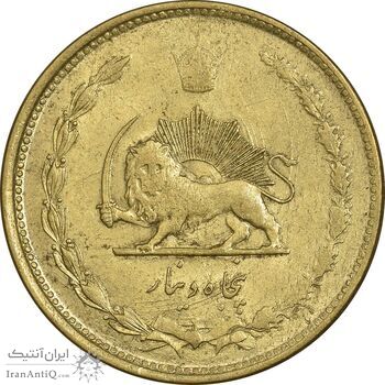 سکه 50 دینار 1335 برنز - MS61 - محمد رضا شاه