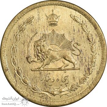 سکه 50 دینار 1344 برنز - MS62 - محمد رضا شاه