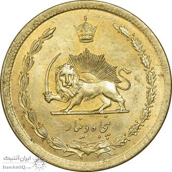 سکه 50 دینار 1343 برنز - MS61 - محمد رضا شاه