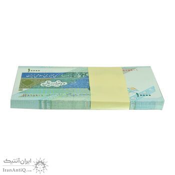 بسته اسکناس 10000 ریال امام (جعفری - مظاهری) - UNC - جمهوری اسلامی