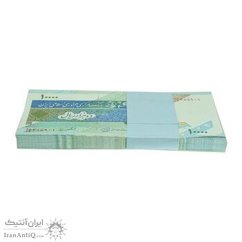 بسته اسکناس 10000 ریال امام (محمدخان - نوربخش) - UNC - جمهوری اسلامی