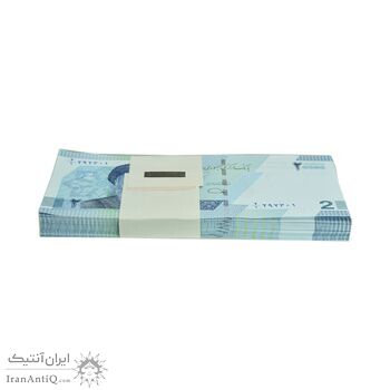 بسته اسکناس 20000 ریال (دژپسند - همتی) - UNC - جمهوری اسلامی بسته اسکناس 20000 ریال (دژپسند - همتی) - UNC - جمهوری اسلامی