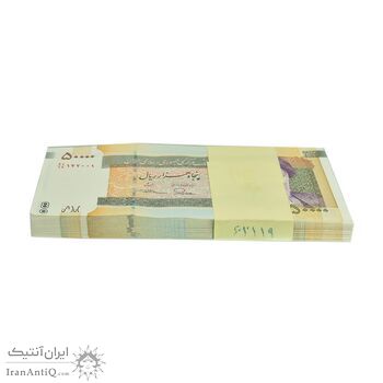 بسته اسکناس 50000 ریال (طیب نیا - سیف) نوار 50000 - UNC - جمهوری اسلامی