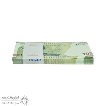 بسته اسکناس 100000 ریال (خاندوزی - فرزین) شماره دو قلو - UNC - جمهوری اسلامی بسته اسکناس 100000 ریال (خاندوزی - فرزین) شماره دو قلو - UNC - جمهوری اسلامی