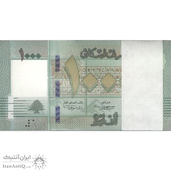 بسته اسکناس 1000 لیره 2016 جمهوری - UNC - لبنان