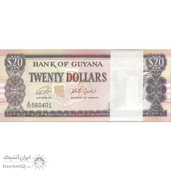 بسته اسکناس 20 دلار بدون تاریخ (1966-1992) جمهوری - UNC - گویان