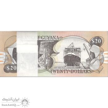 بسته اسکناس 20 دلار بدون تاریخ (1966-1992) جمهوری - UNC - گویان