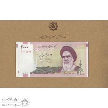 مجموعه اسکناس های بانک مرکزی (از 100 ریال تا 100000 ریال) - جدید - جمهوری اسلامی