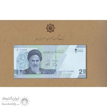 مجموعه اسکناس های بانک مرکزی (از 100 ریال تا 100000 ریال) - جدید - جمهوری اسلامی