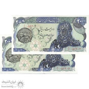 اسکناس 200 ریال سورشارژی (یگانه - مهران) مهر شیر و خورشید - UNC64 - جمهوری اسلامی