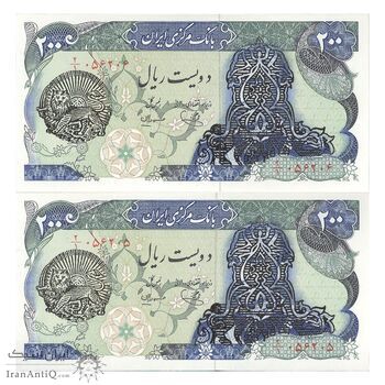 اسکناس 200 ریال سورشارژی (یگانه - مهران) مهر شیر و خورشید - UNC64 - جمهوری اسلامی