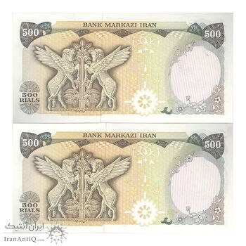 اسکناس 500 ریال سورشارژی (یگانه - خوش کیش) مهر جمهوری - جفت - UNC64 - جمهوری اسلامی اسکناس 500 ریال سورشارژی (یگانه - خوش کیش) مهر جمهوری - جفت - UNC64 - جمهوری اسلامی
