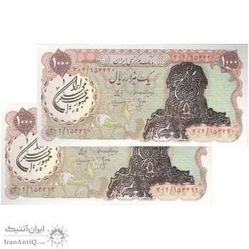 اسکناس 1000 ریال (انصاری - مهران) سورشارژ سیاه - مهر جمهوری - UNC63 - جمهوری اسلامی